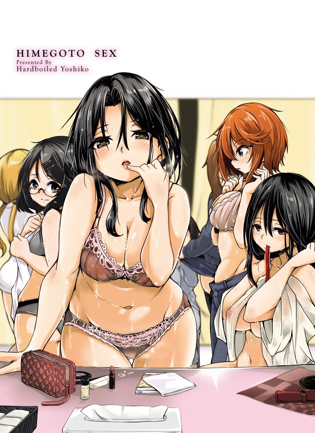 Himegoto Sex - Page 202