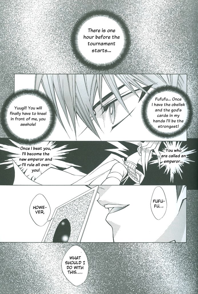 Saikyou Love Battlers!! - Page 10