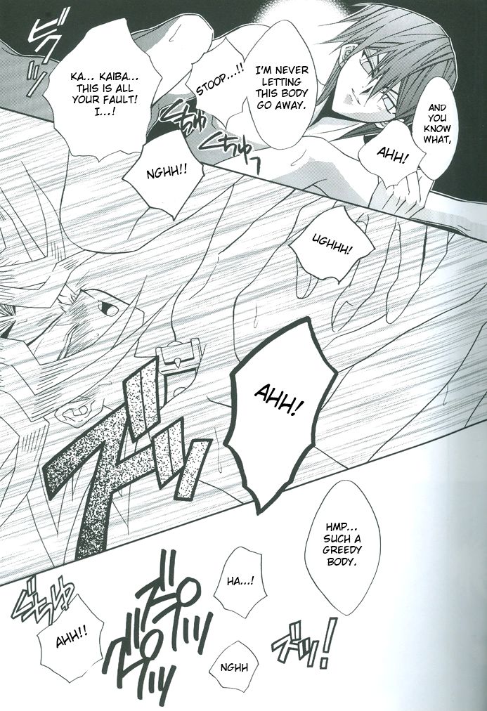 Saikyou Love Battlers!! - Page 20