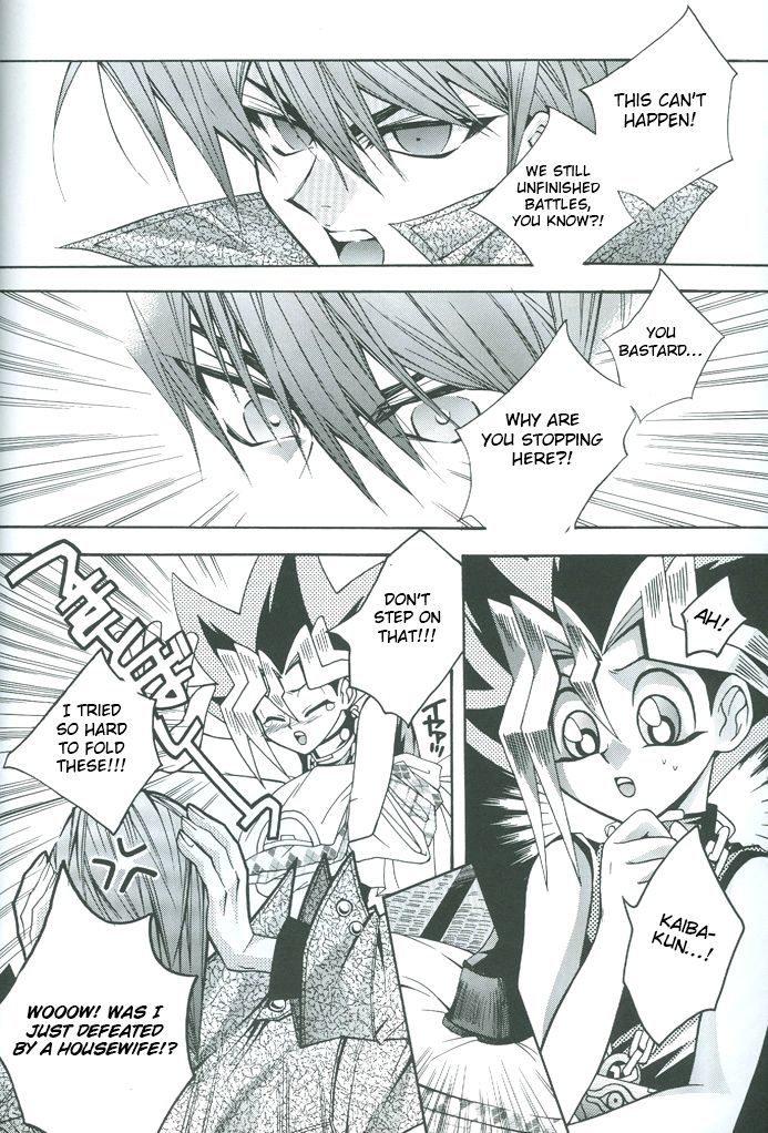 Saikyou Love Battlers!! - Page 35