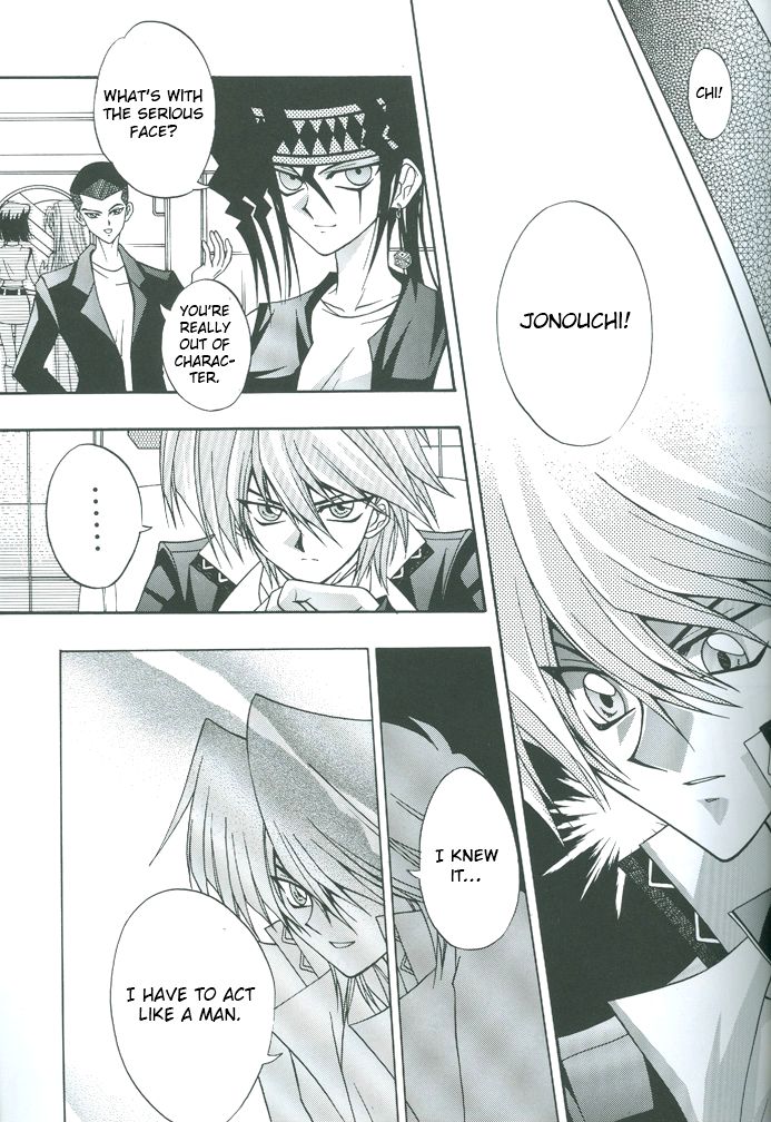 Saikyou Love Battlers!! - Page 42