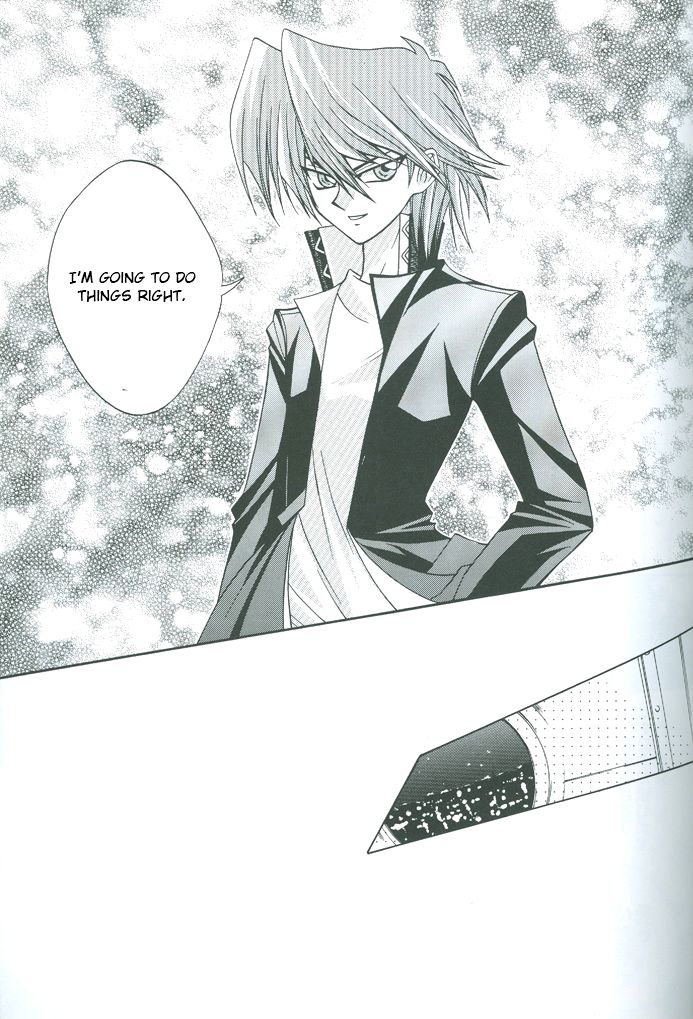Saikyou Love Battlers!! - Page 44