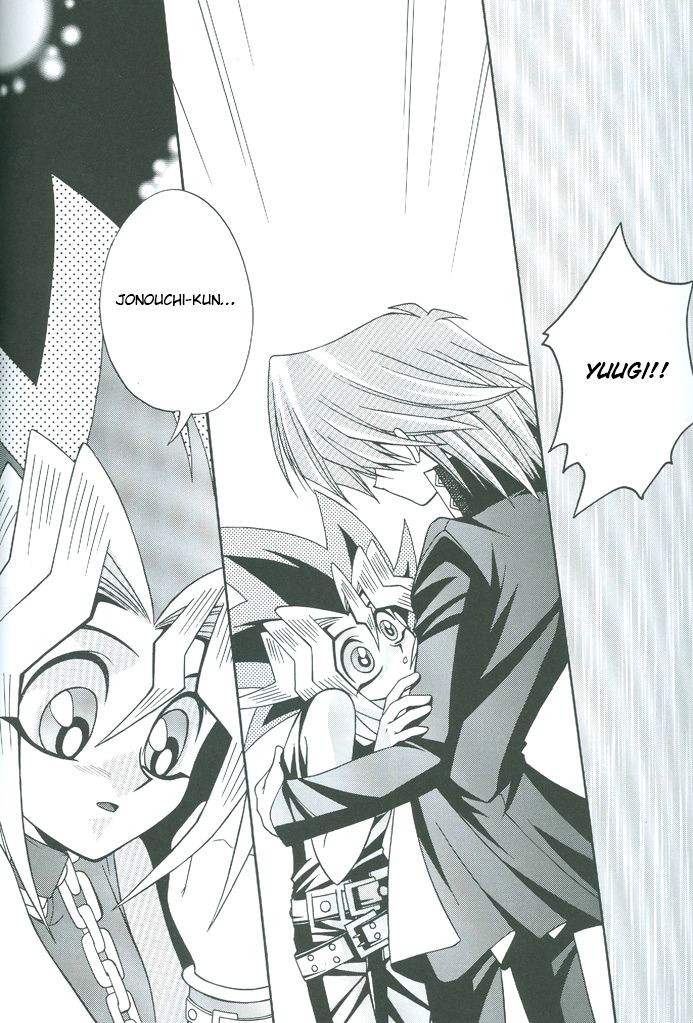 Saikyou Love Battlers!! - Page 47