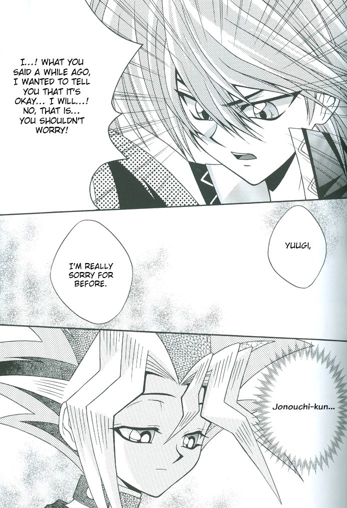 Saikyou Love Battlers!! - Page 48
