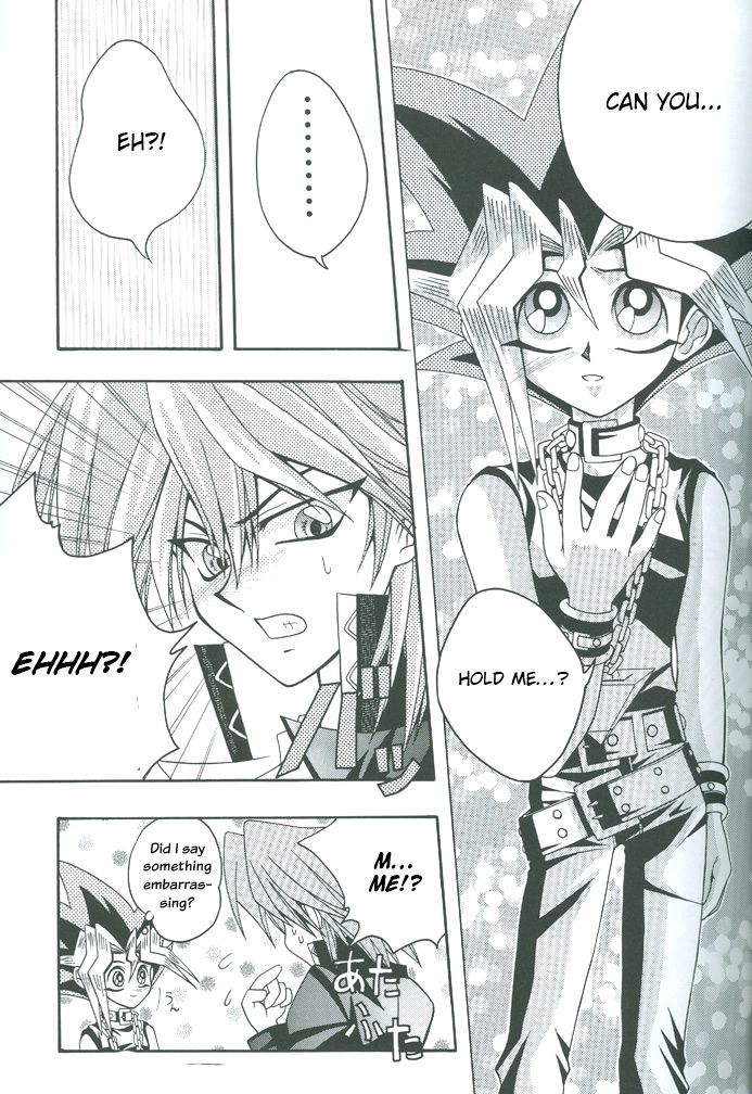 Saikyou Love Battlers!! - Page 50