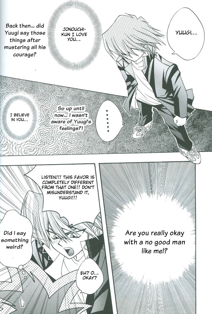 Saikyou Love Battlers!! - Page 51