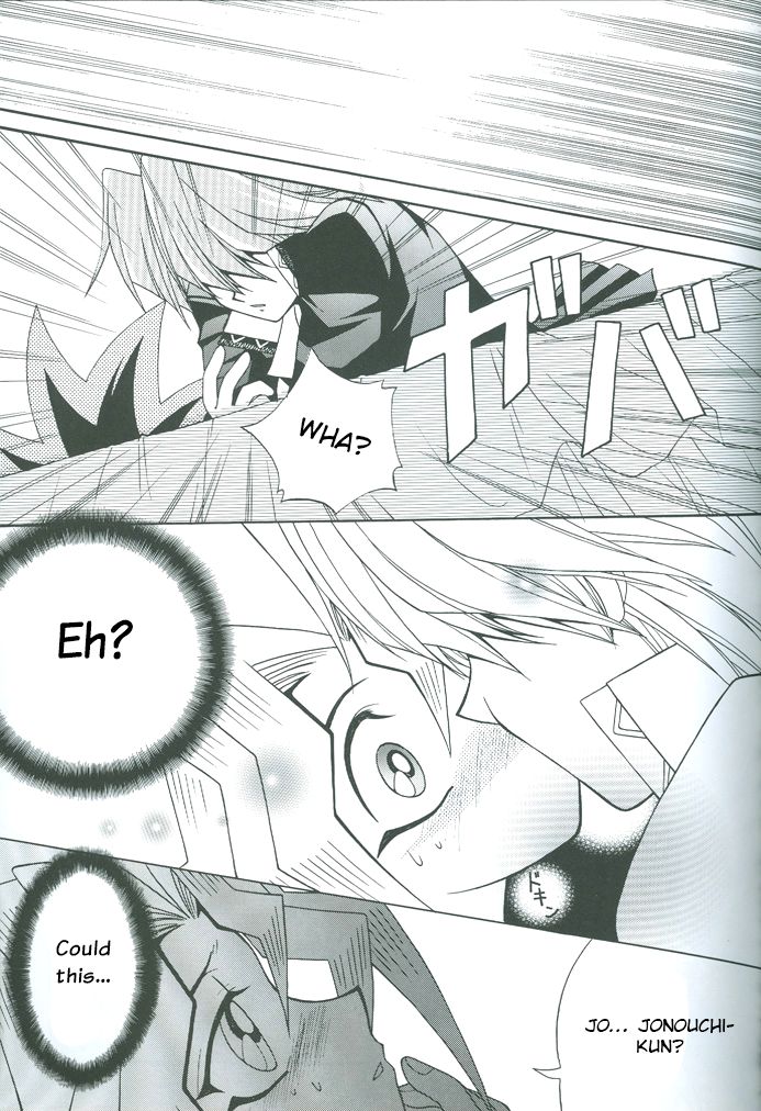 Saikyou Love Battlers!! - Page 52
