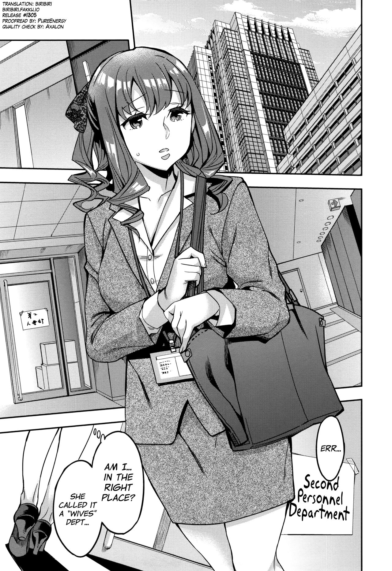 Sekigahara Shouji Hitodumabu Ch.1-5 - Page 19