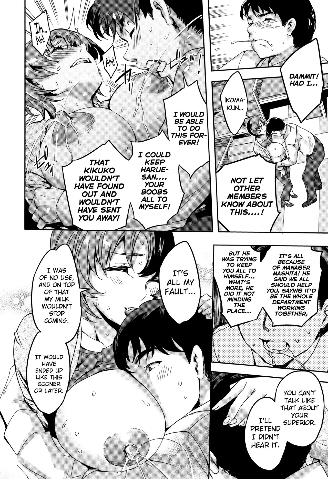 Sekigahara Shouji Hitodumabu Ch.1-5 - Page 28
