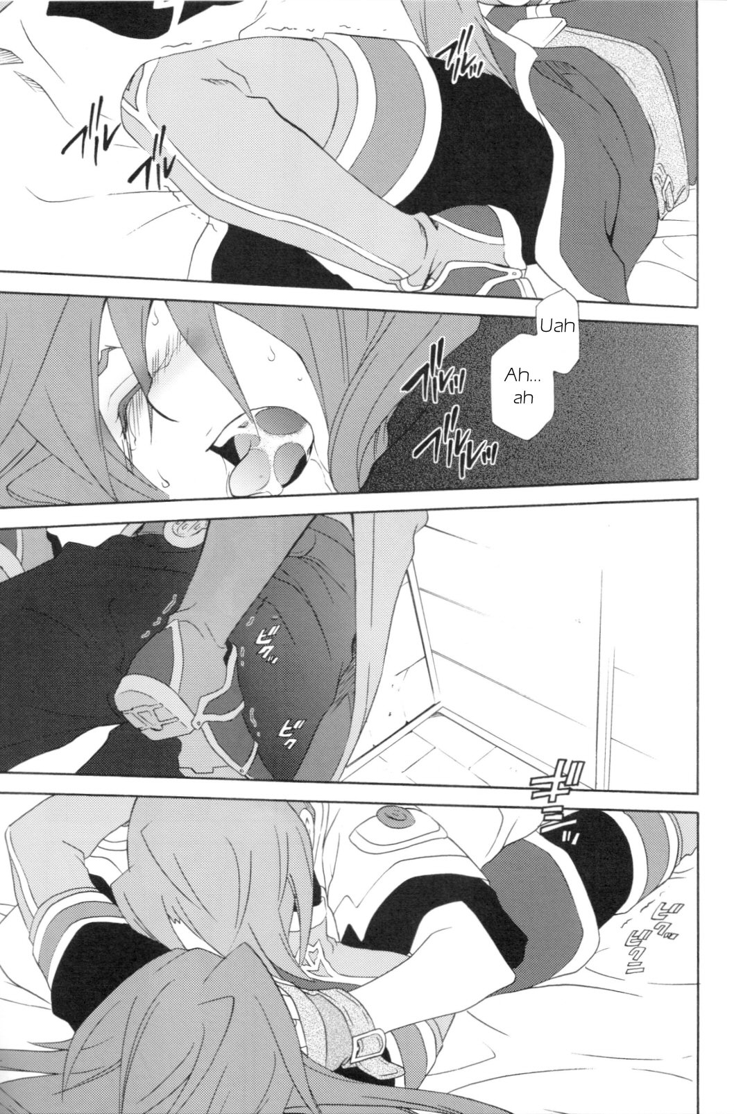 PREDATION - Page 18
