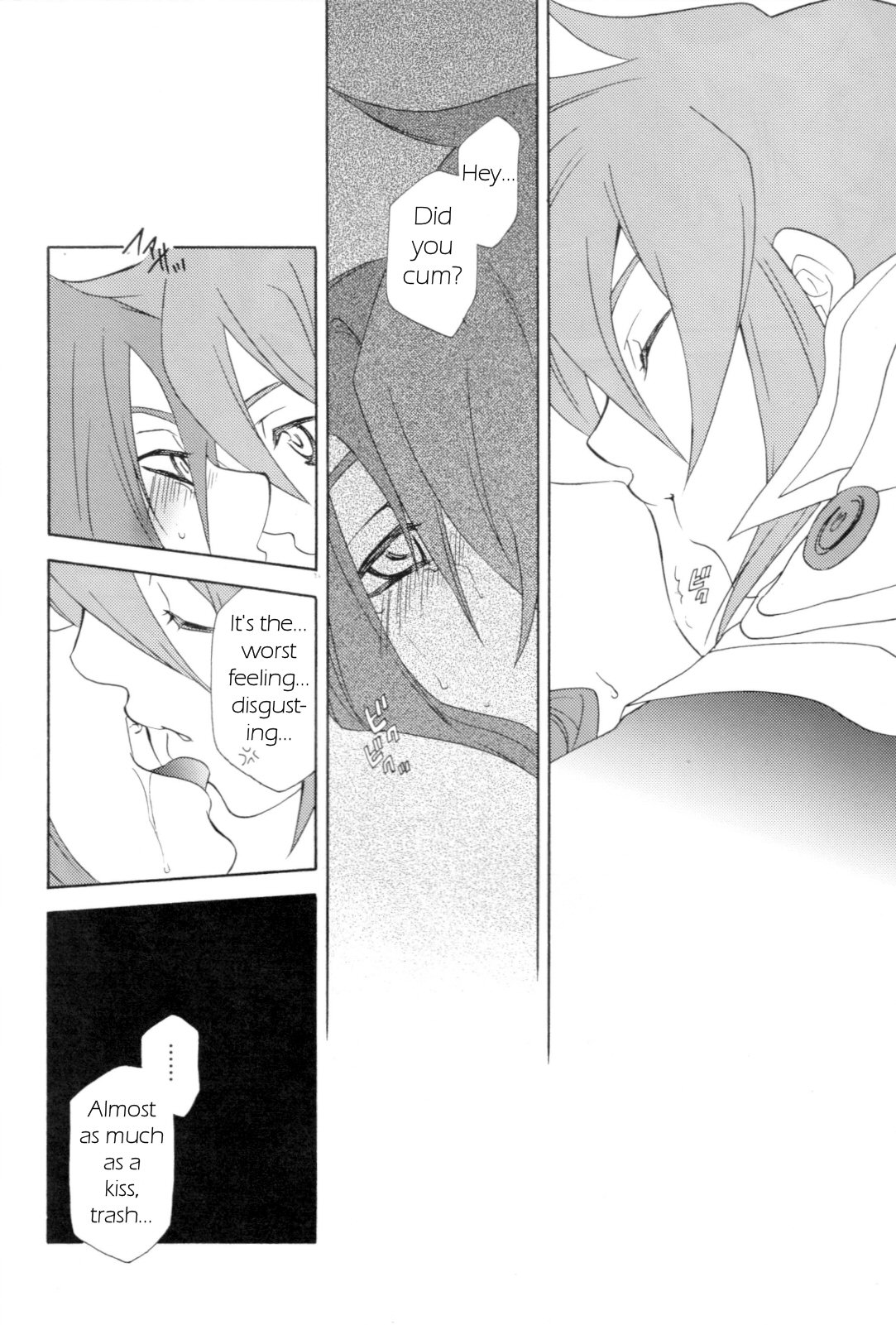 PREDATION - Page 19