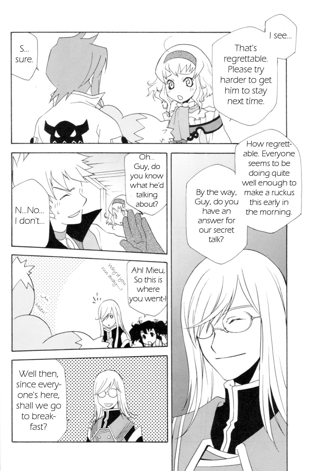 PREDATION - Page 33