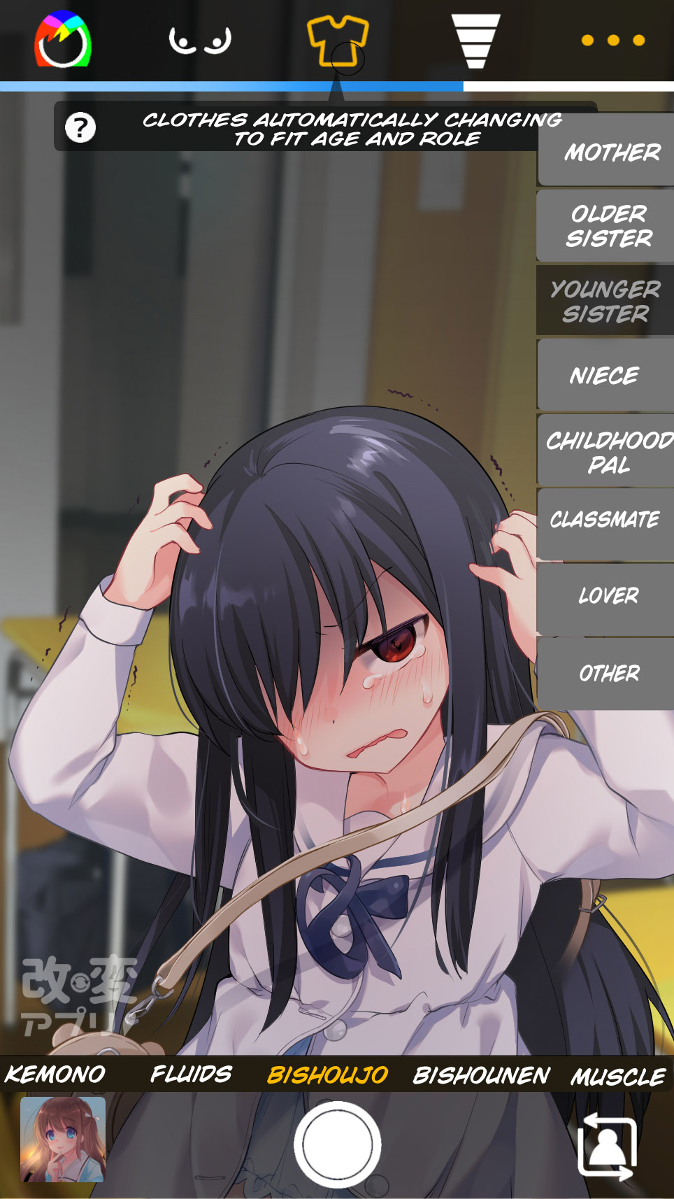 Preview page 7