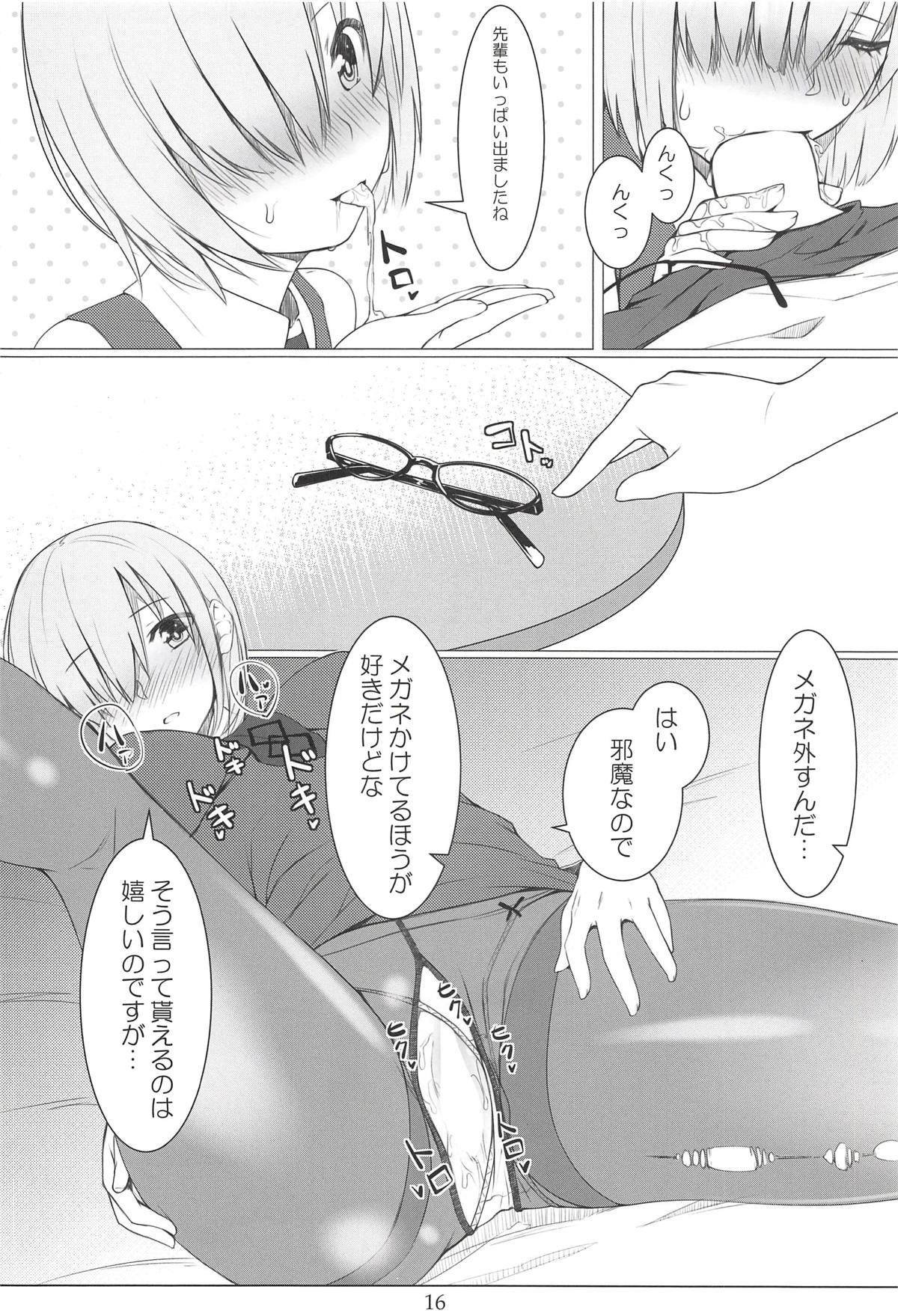 Gacha Bakushi Senpai to PanSto Densen Mash - Page 15