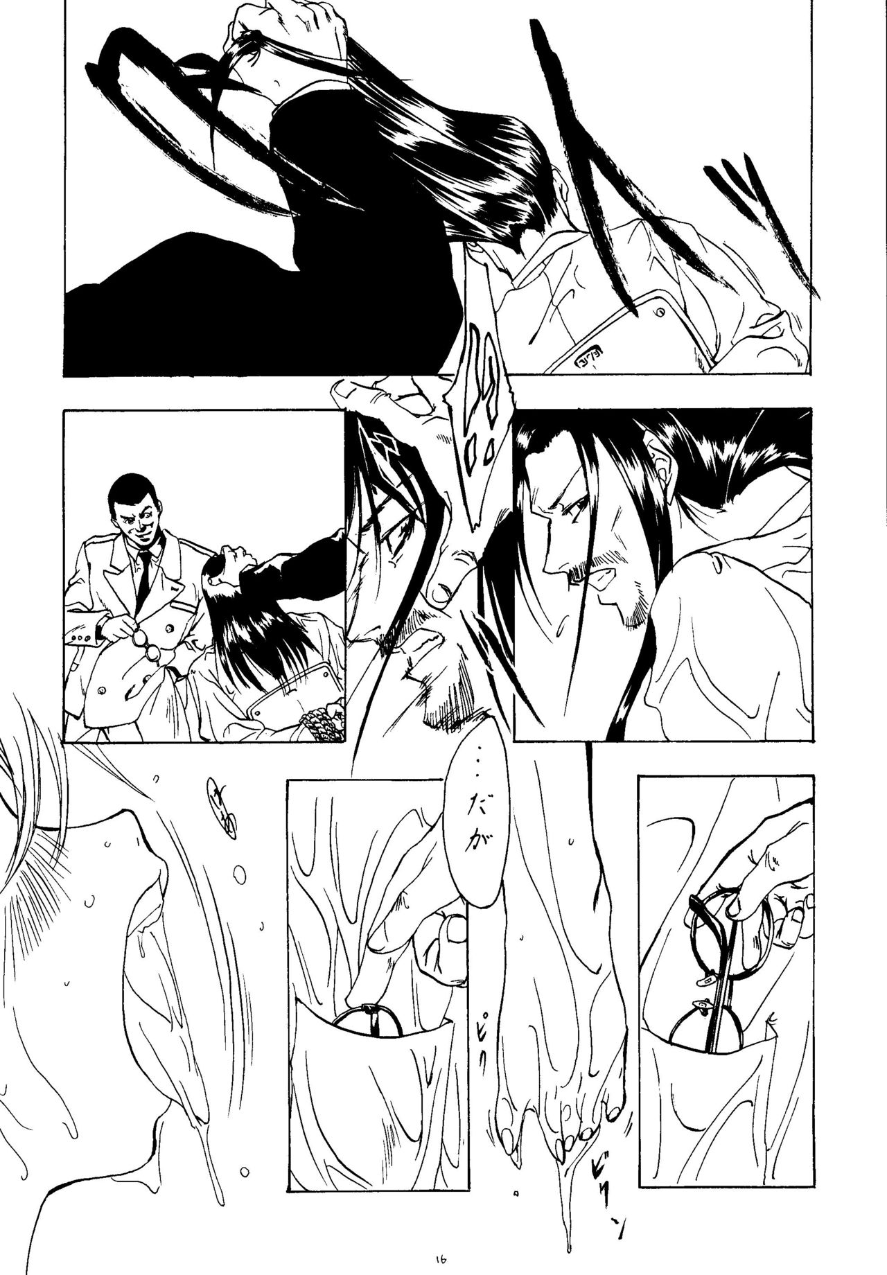 ESCAPE 2 - Page 15
