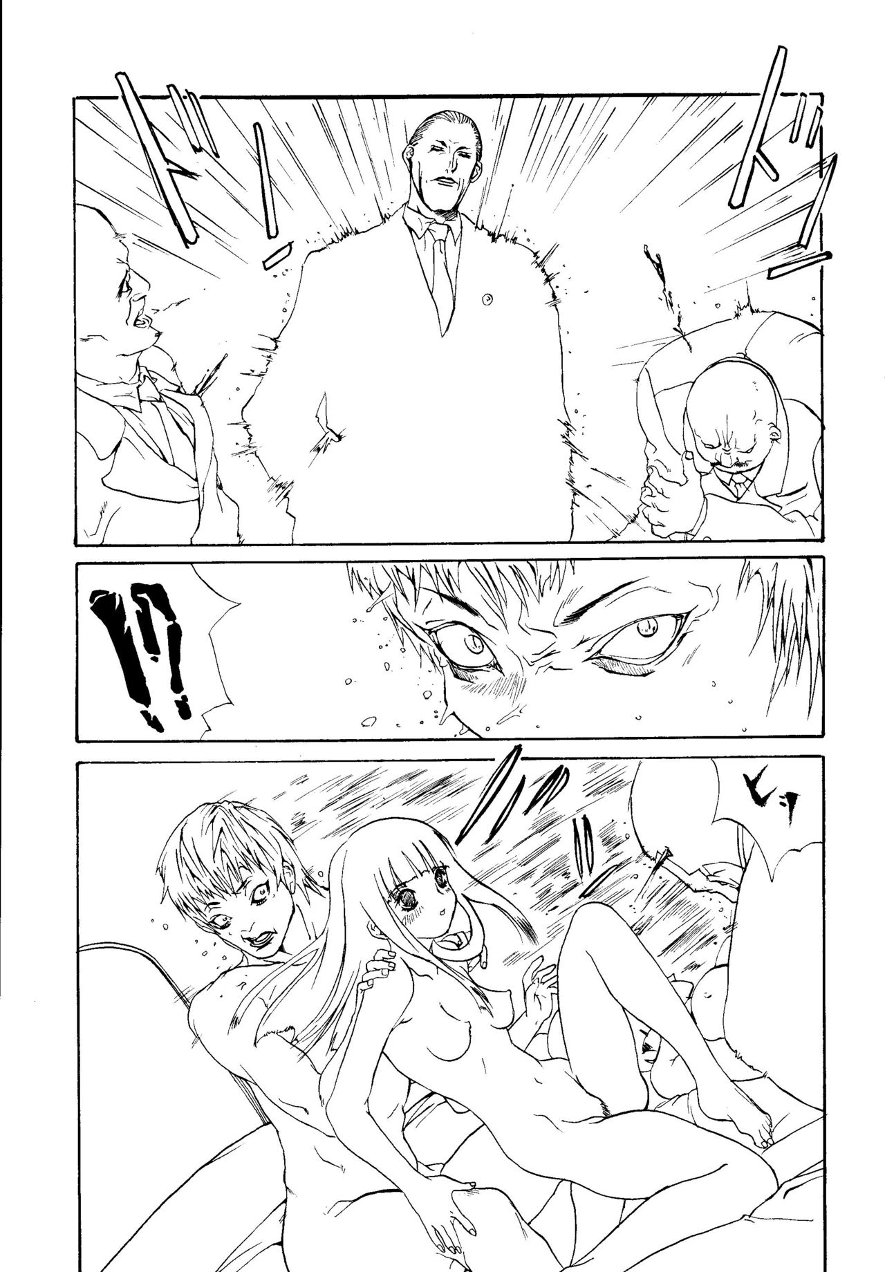 ESCAPE 2 - Page 68