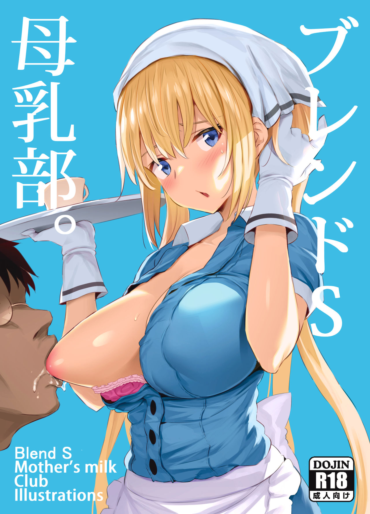 Preview page 1