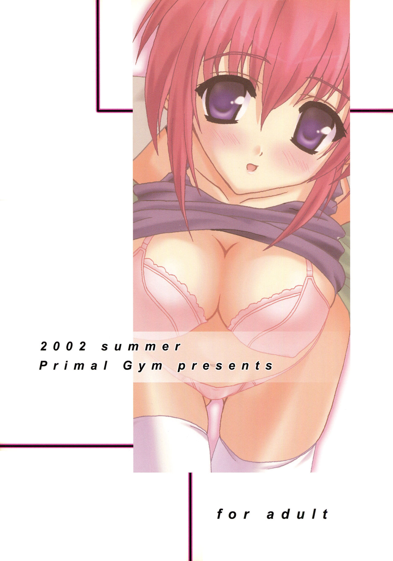 ACTIVE LOVERS type R - Page 38