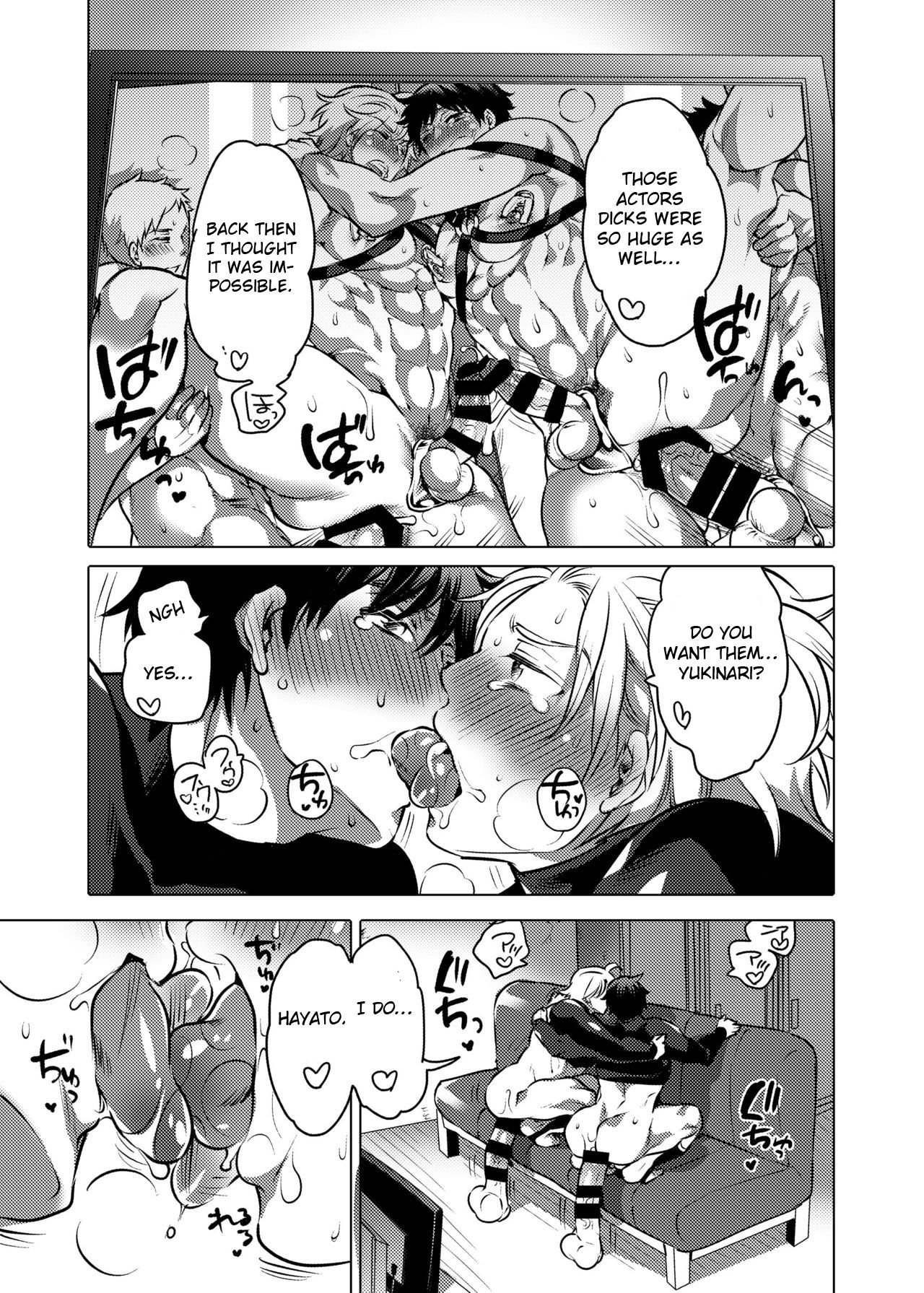 Picchiri Uniform de Oshiri Kunren - Page 28