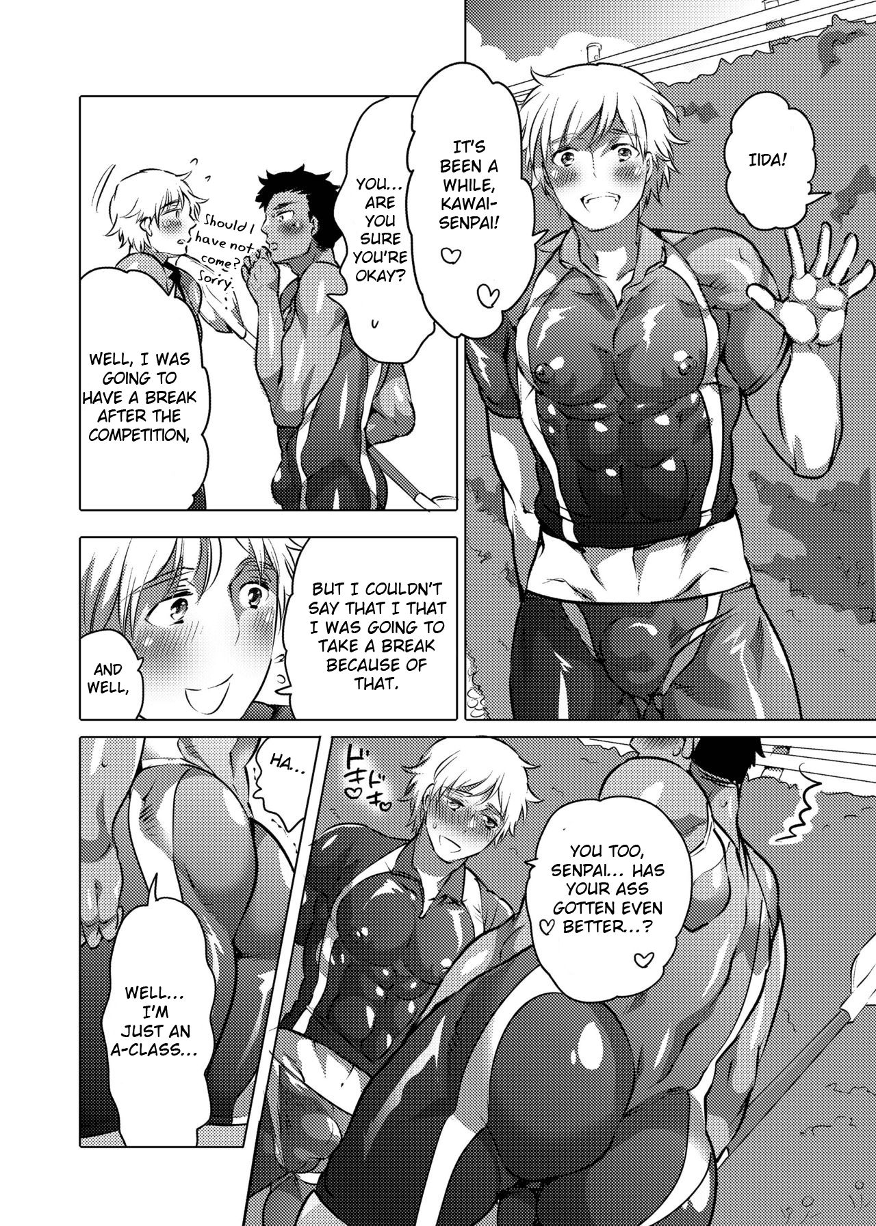 Picchiri Uniform de Oshiri Kunren - Page 37