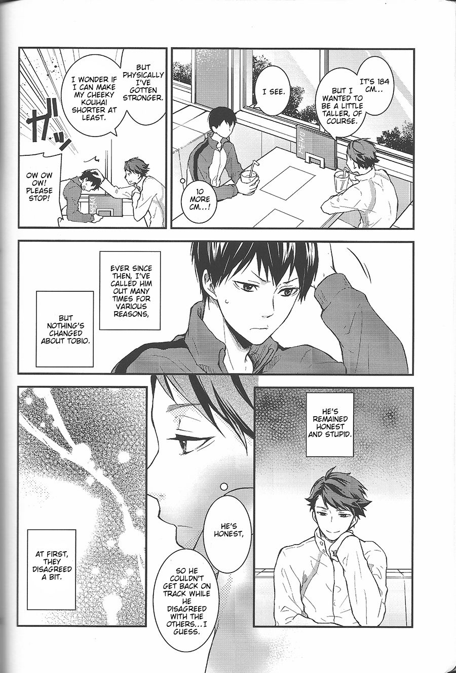 Tashika ni Koi Datta | Surely It Was Love - Page 13