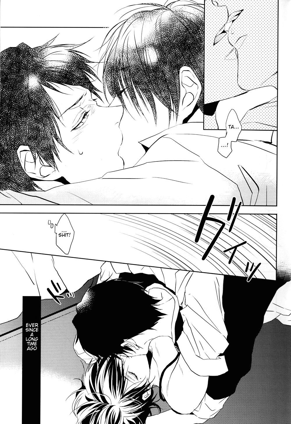 Call My Name - Page 9