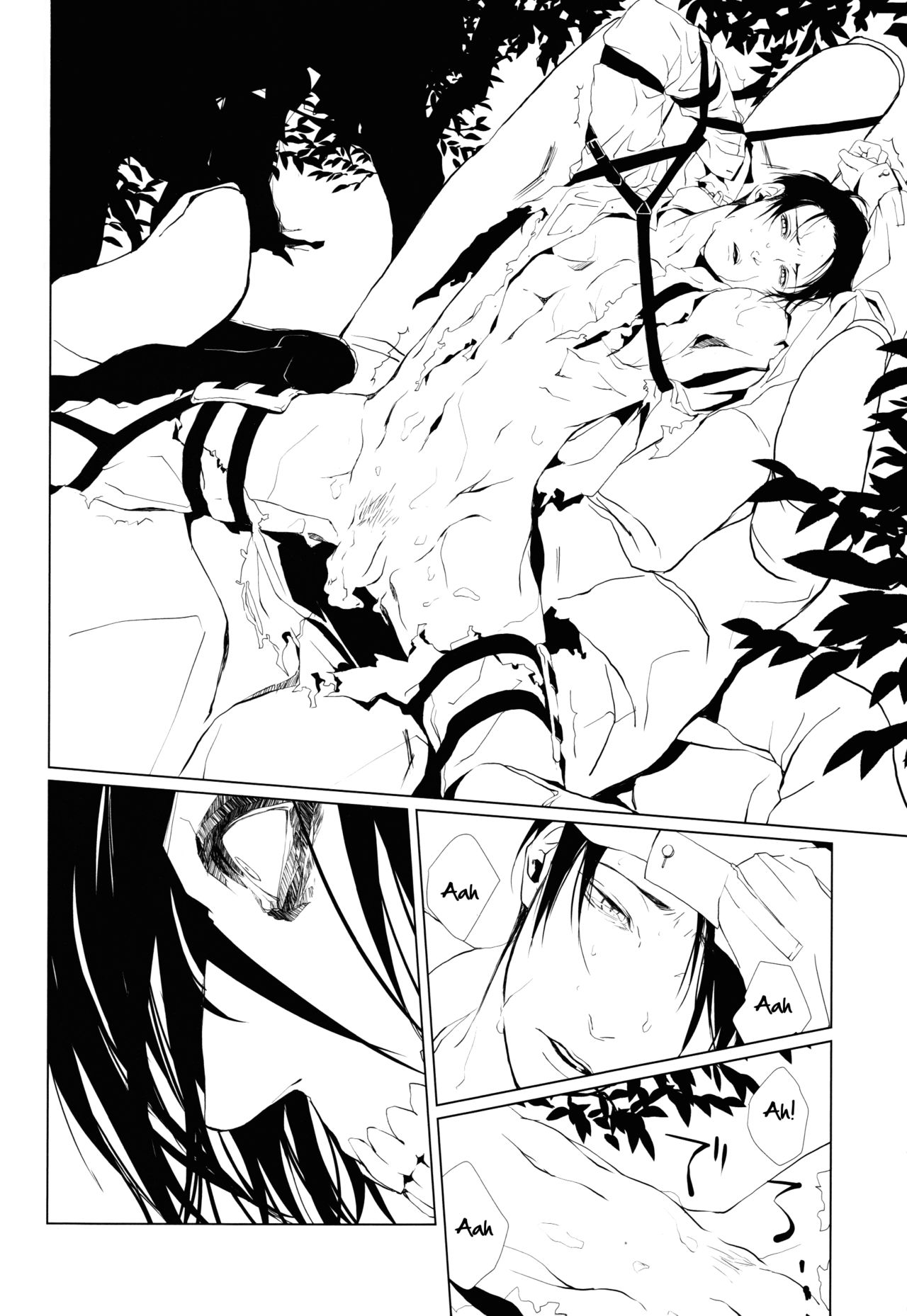 Shounen Kakkyuu - Page 19