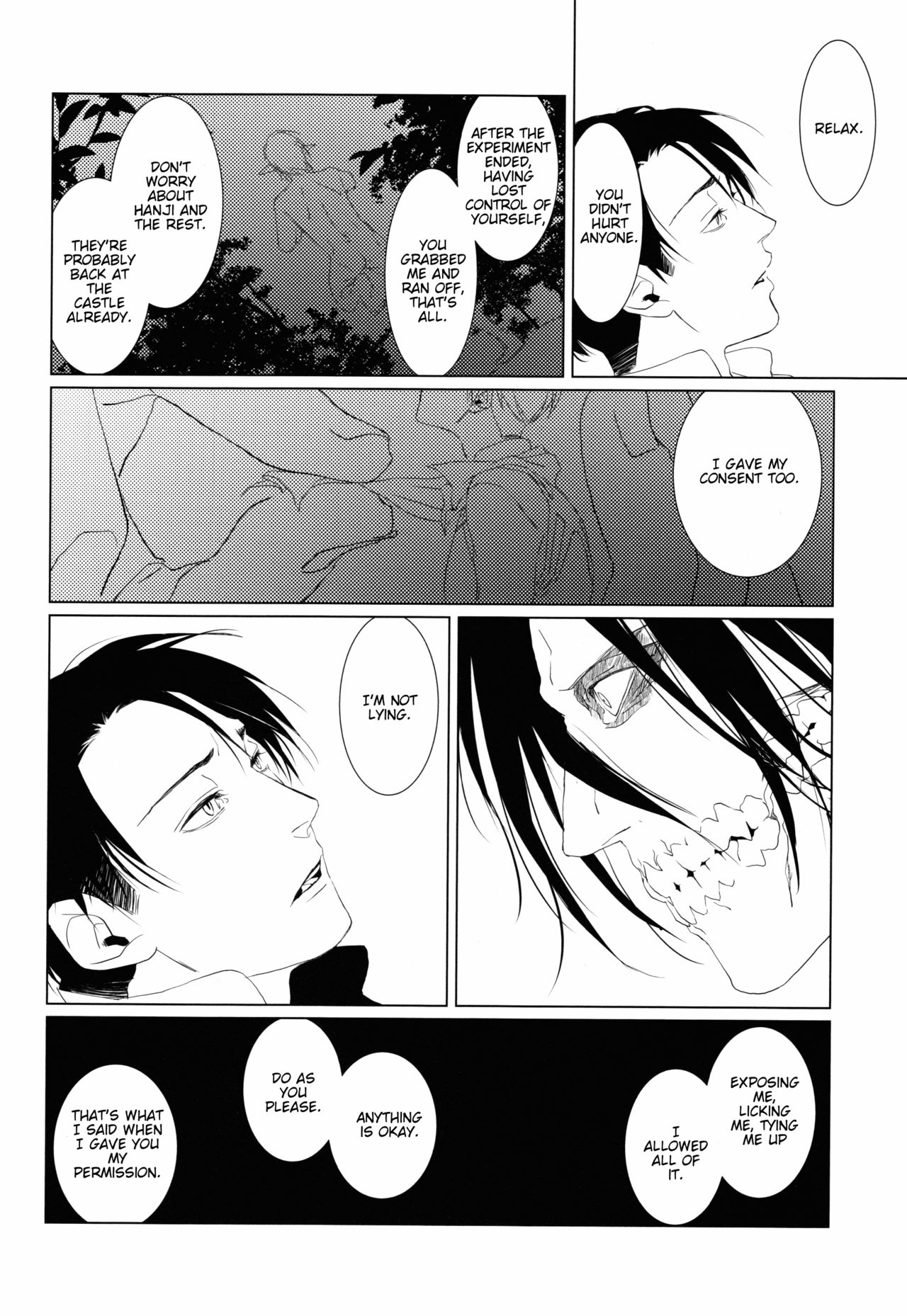 Shounen Kakkyuu - Page 21