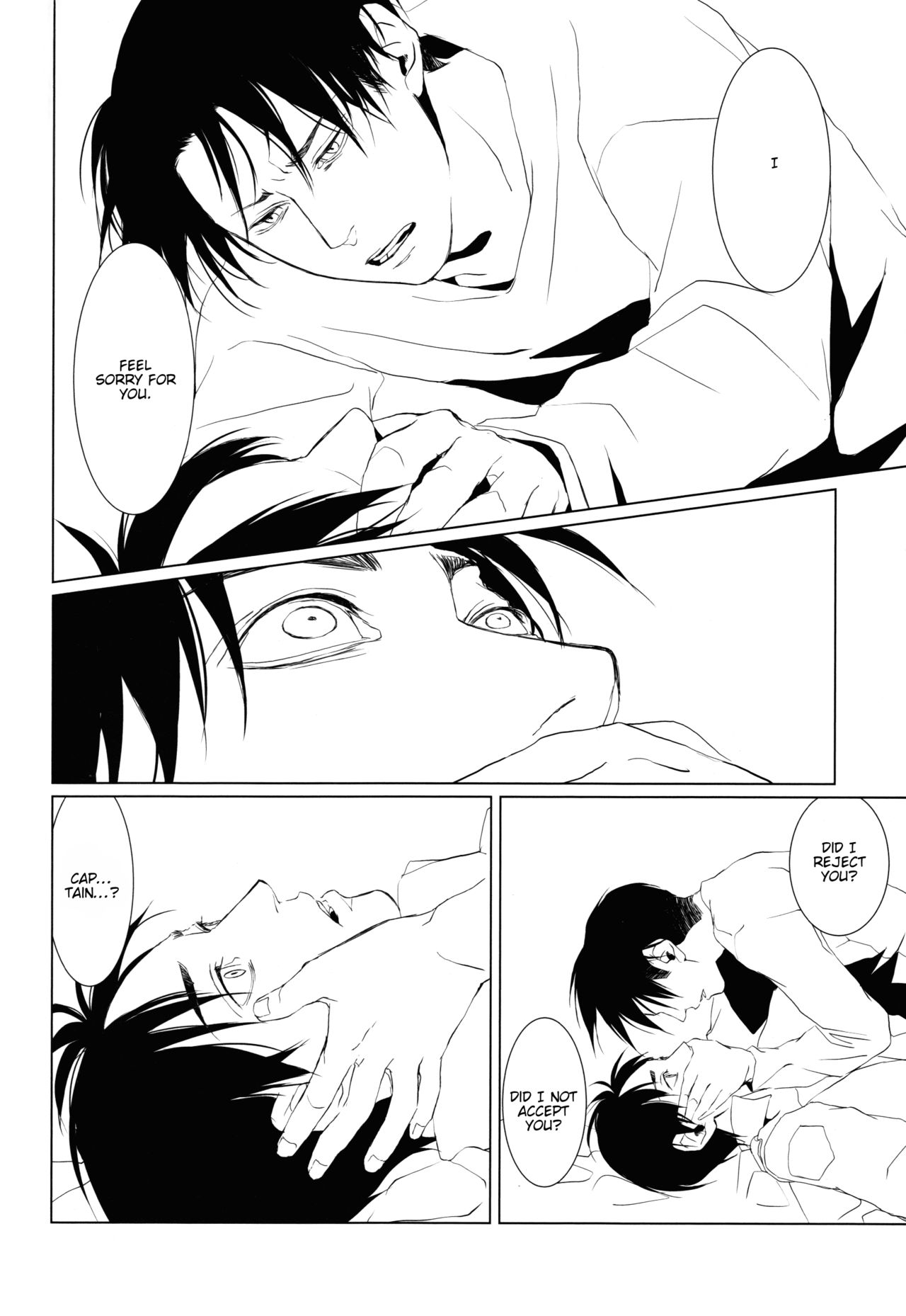 Shounen Kakkyuu - Page 31