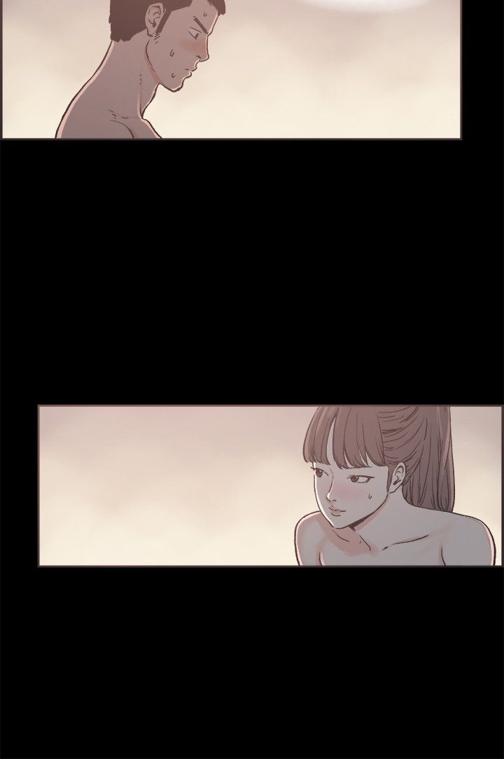 同居【chinese】1-20 - Page 249