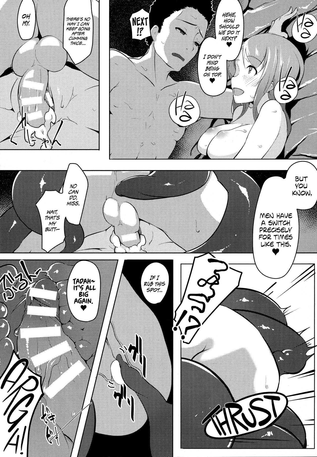 Preview page 8