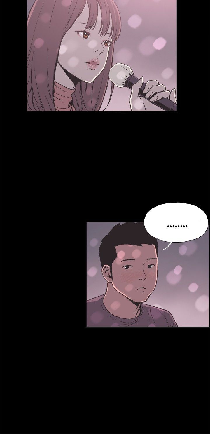 同居【chinese】1-25 - Page 138