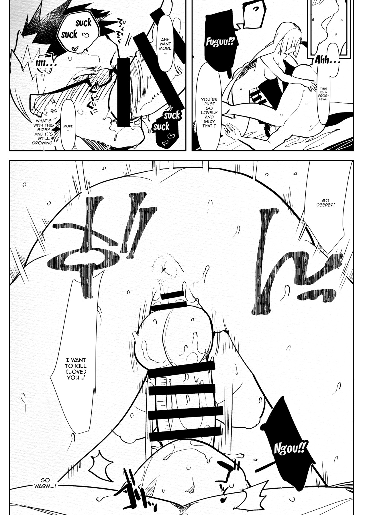 Romantic Lancer - Page 10
