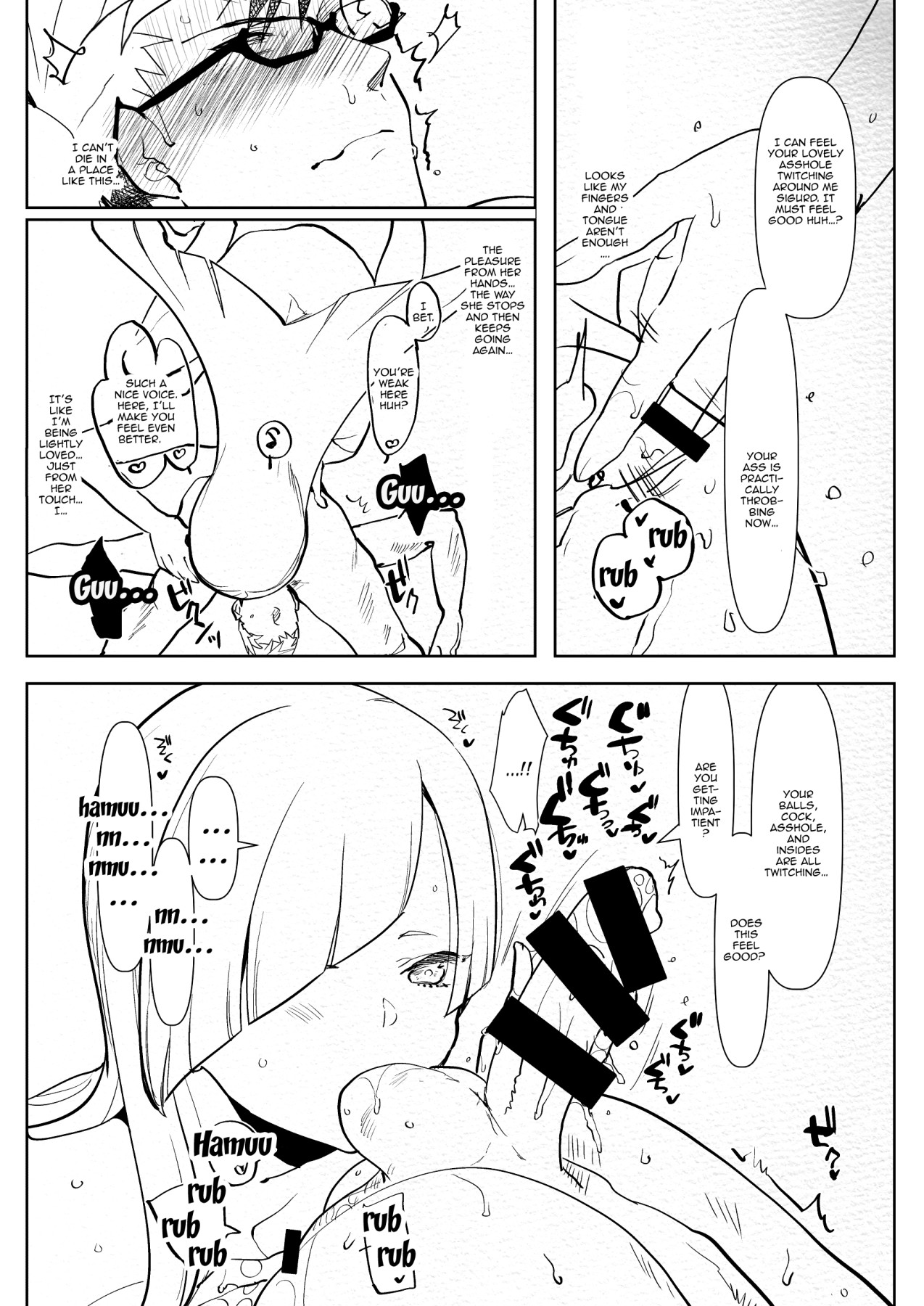 Romantic Lancer - Page 9