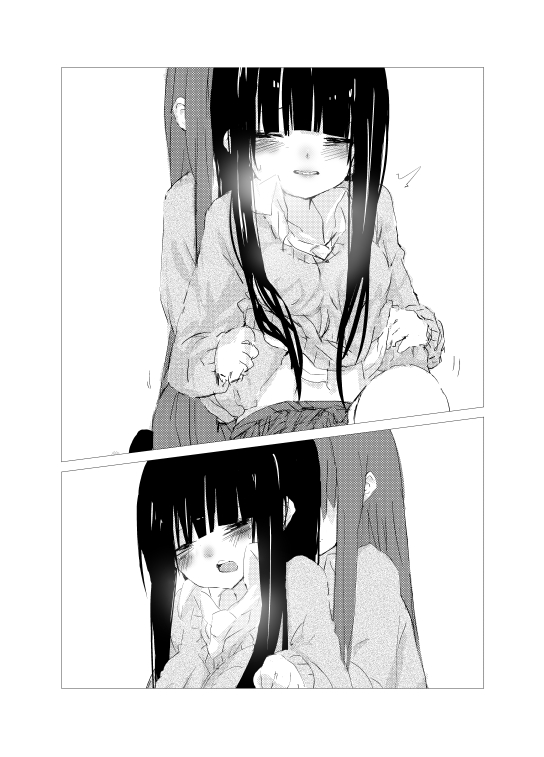 obscure morning - Page 16