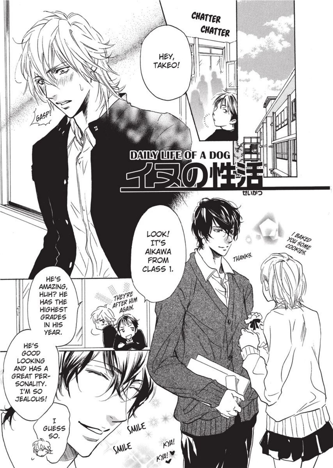 Sailor Danshi | Sailor Men - Page 123