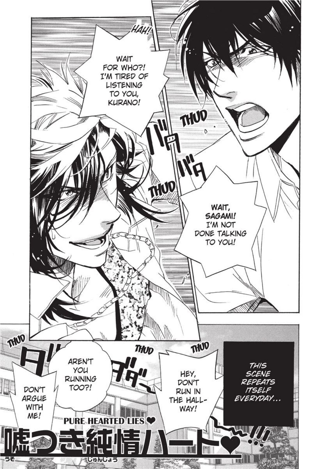 Sailor Danshi | Sailor Men - Page 41