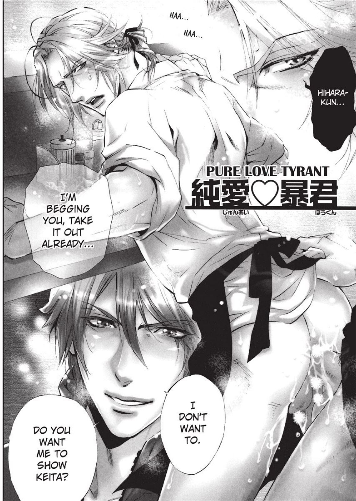 Sailor Danshi | Sailor Men - Page 68