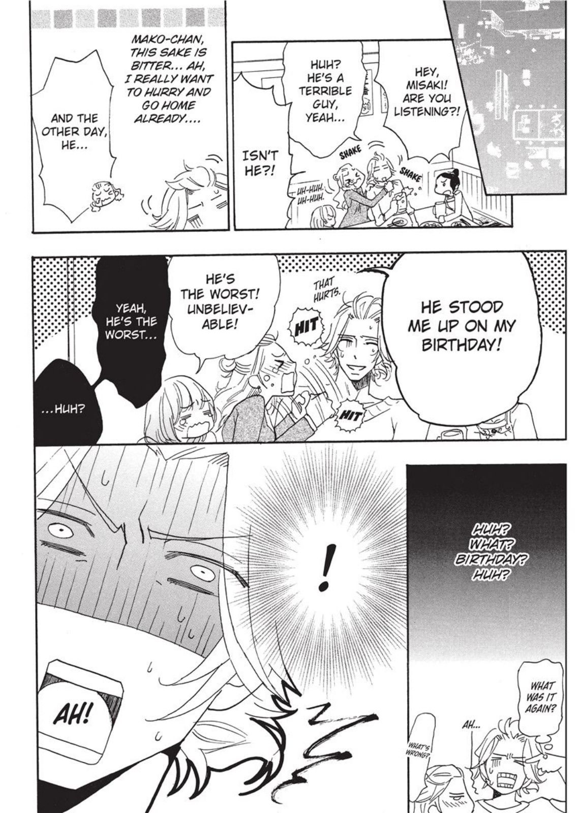 Hatsujou Kareshi | Boyfriend in Heat - Page 18