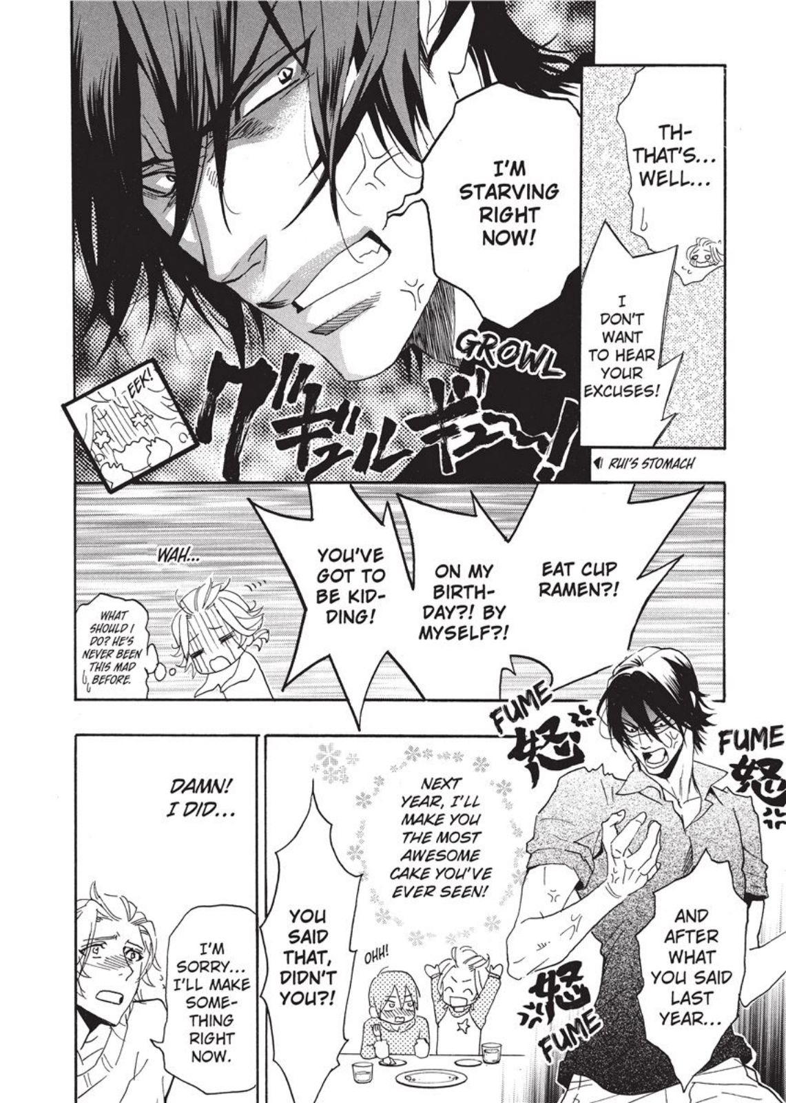 Hatsujou Kareshi | Boyfriend in Heat - Page 20