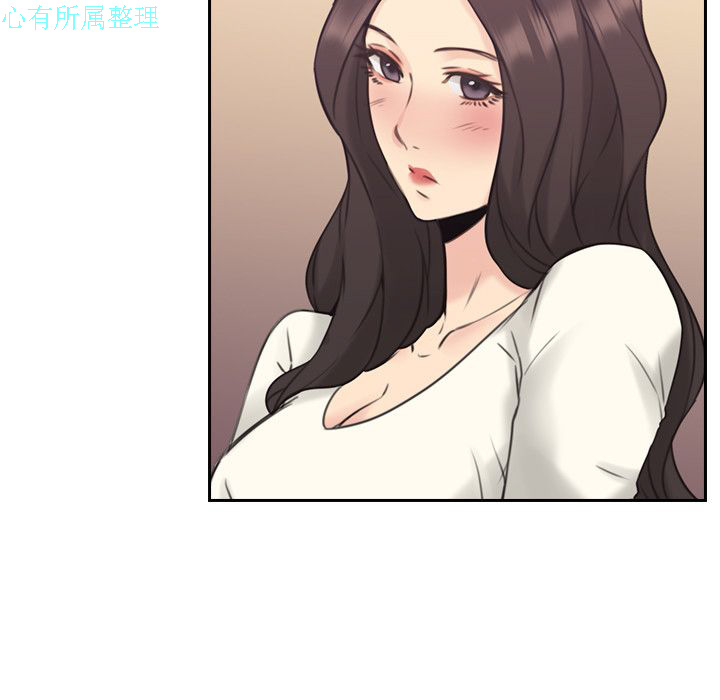 老师，好久不见【chinese】15-20 - Page 120