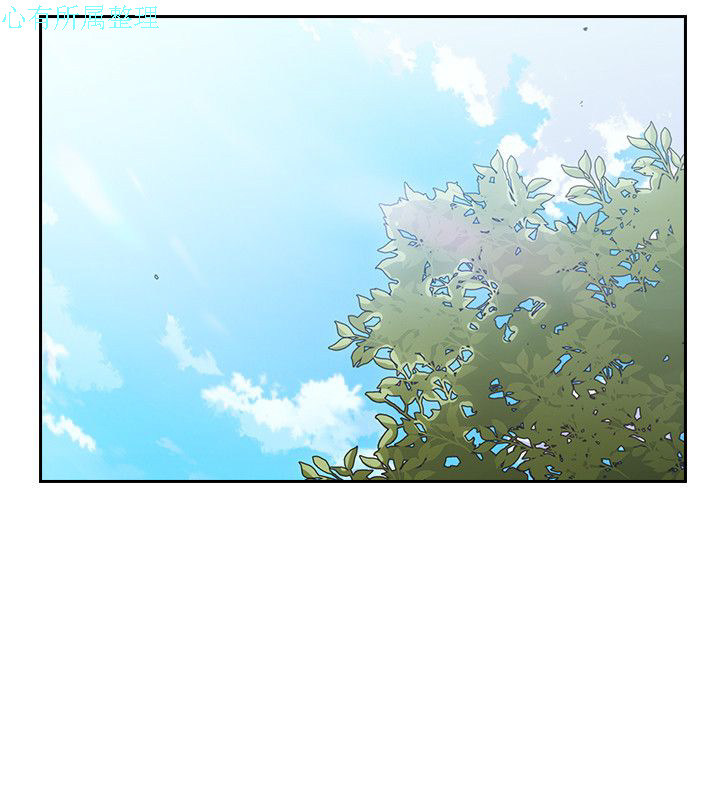 老师，好久不见【chinese】15-20 - Page 57