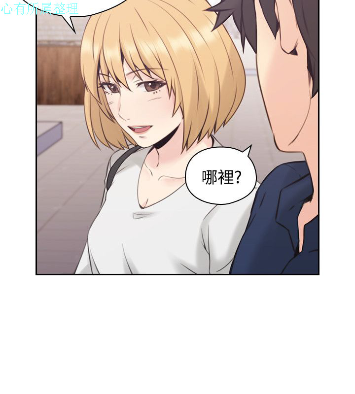 老师，好久不见【chinese】15-20 - Page 59