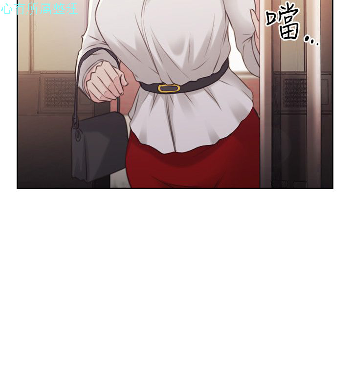 老师，好久不见【chinese】15-20 - Page 98
