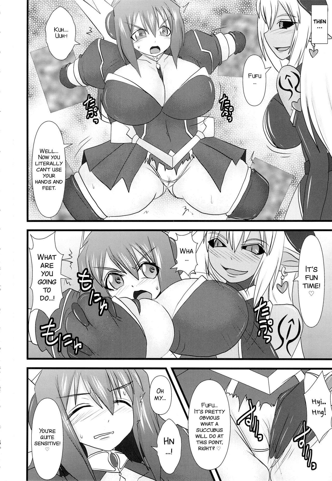 Preview page 8