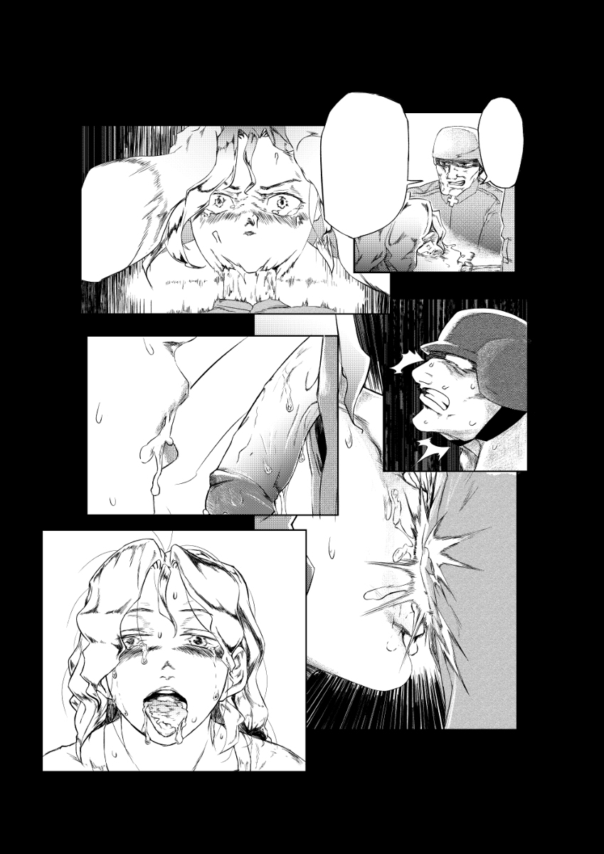 Metal Slug - Page 20