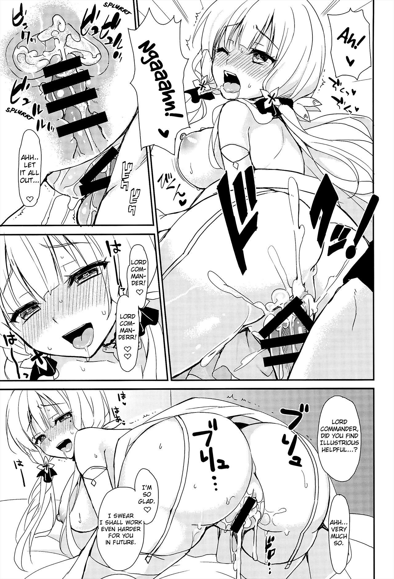 Junai Illustrious | Pure Love Illustrious - Page 12