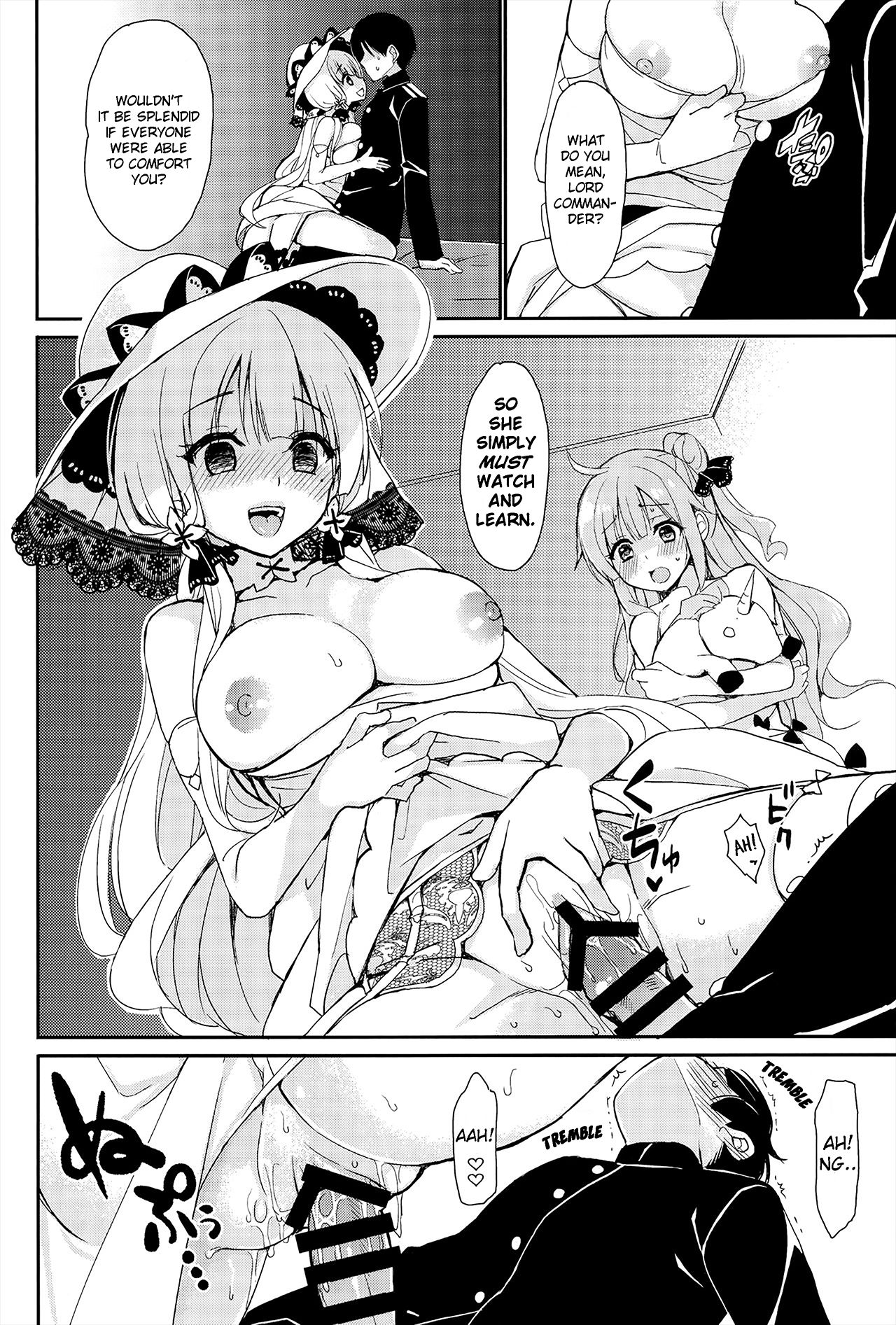 Junai Illustrious | Pure Love Illustrious - Page 17