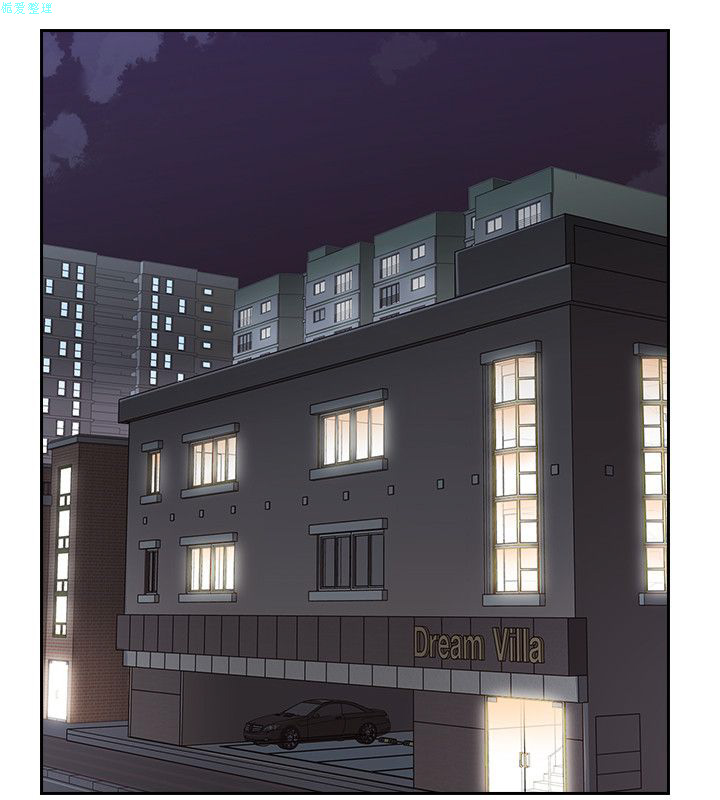 老师，好久不见【chinese】15-20 - Page 164