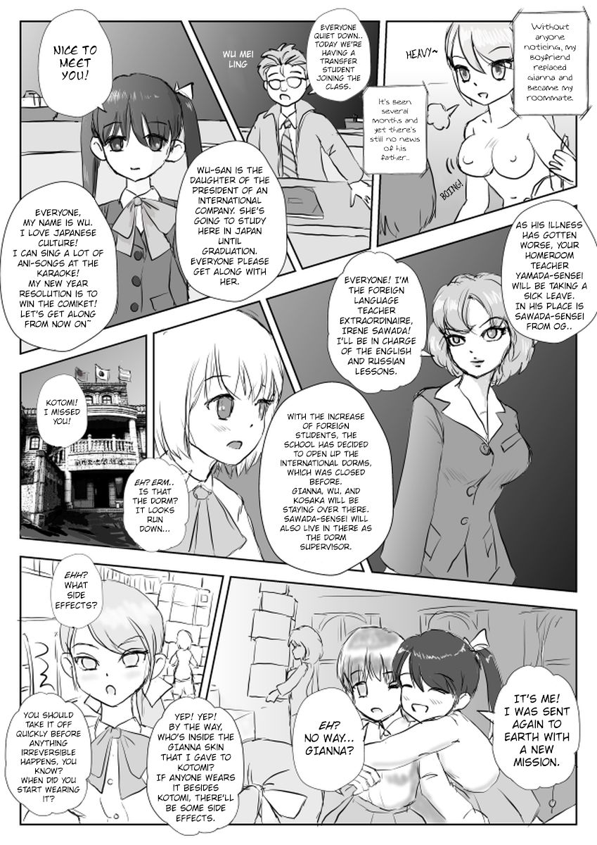 Preview page 4